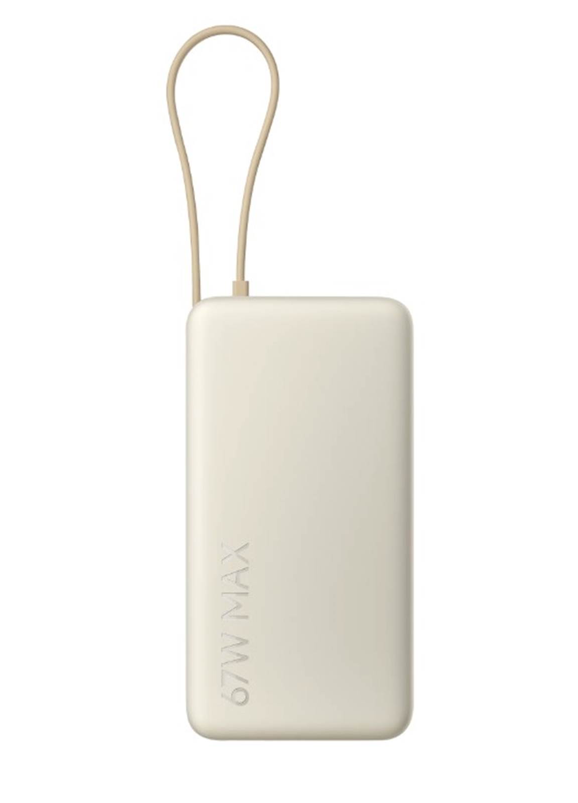 Xiaomi prenosna baterija 20000 Tan, 20.000 mAh, Integriran USB-C kabel, PD 3.0, QC 3.0 podpora.